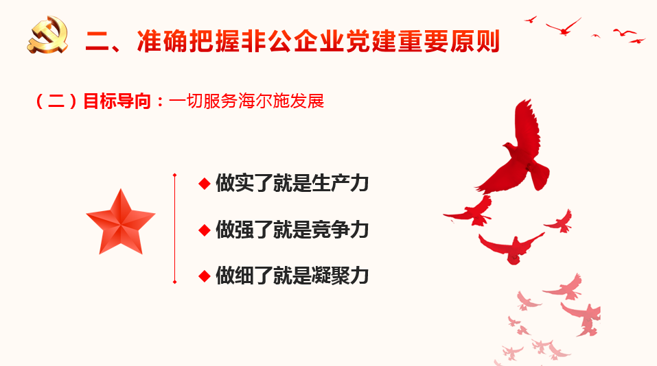 1600310964116263.png 04.png
